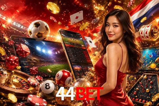Security Systems 44bet
